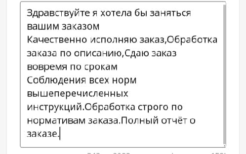 IMG-20231213-WA0017.jpg