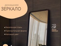 Креатив 