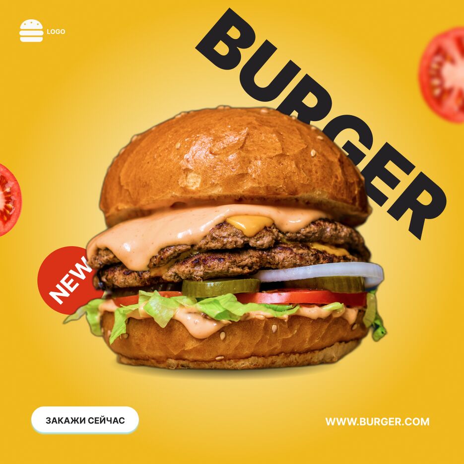 burger.png