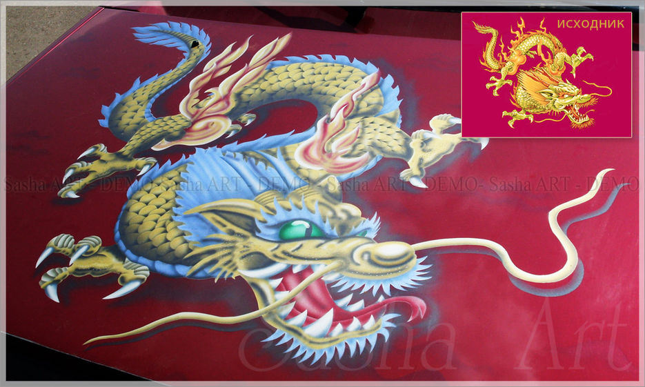 Аэрография на капоте авто "DRAGON".jpg