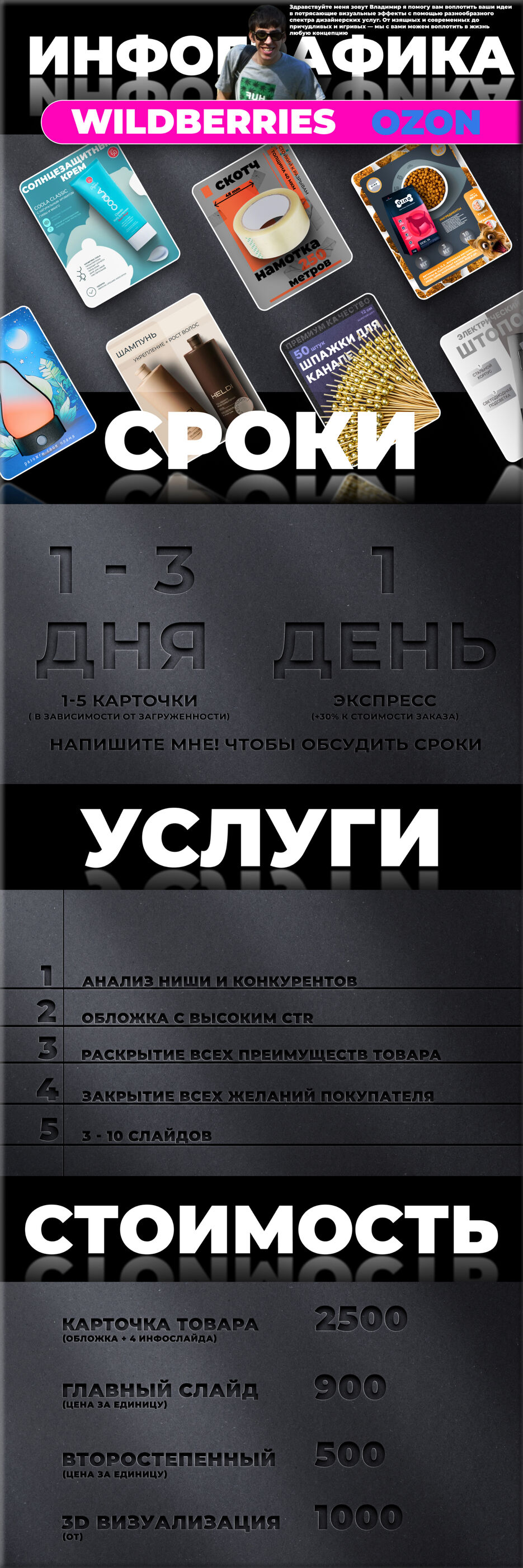 Frame 132348.jpg