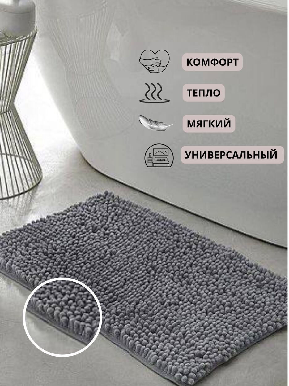 ПЛОТНЫЙ МЫГКИЙ ВОРС_20231212_154908_0000.png