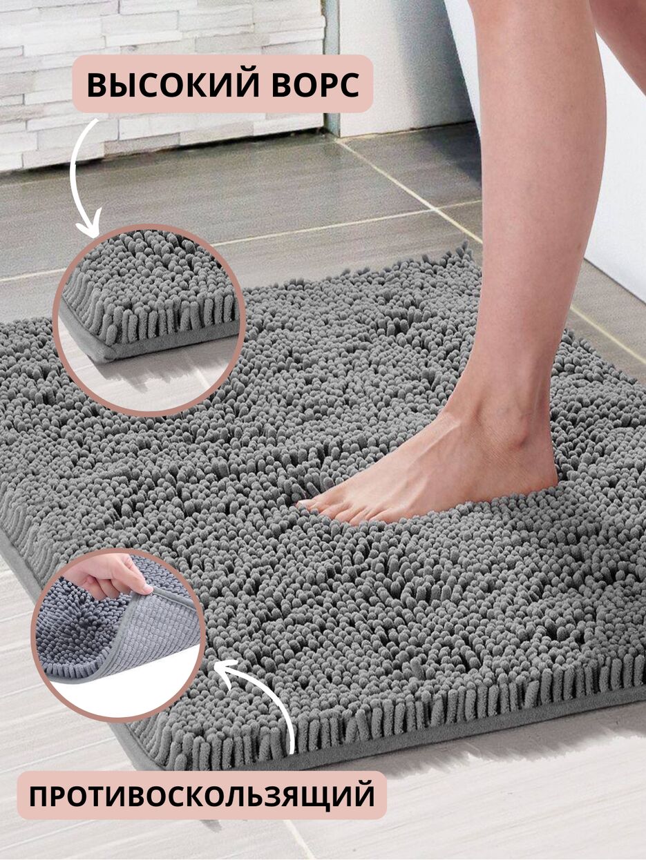 50 см_20231212_144541_0000.png