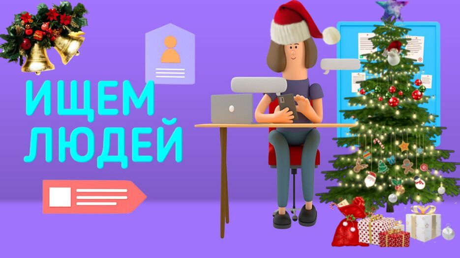 Picsart_23-12-15_00-27-51-892.png