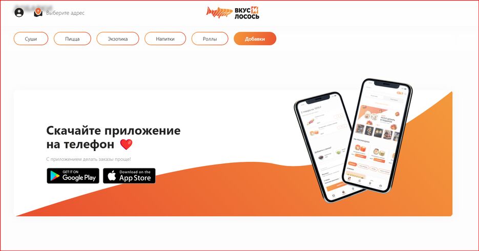 Снимок экрана 2023-12-11 140438.png