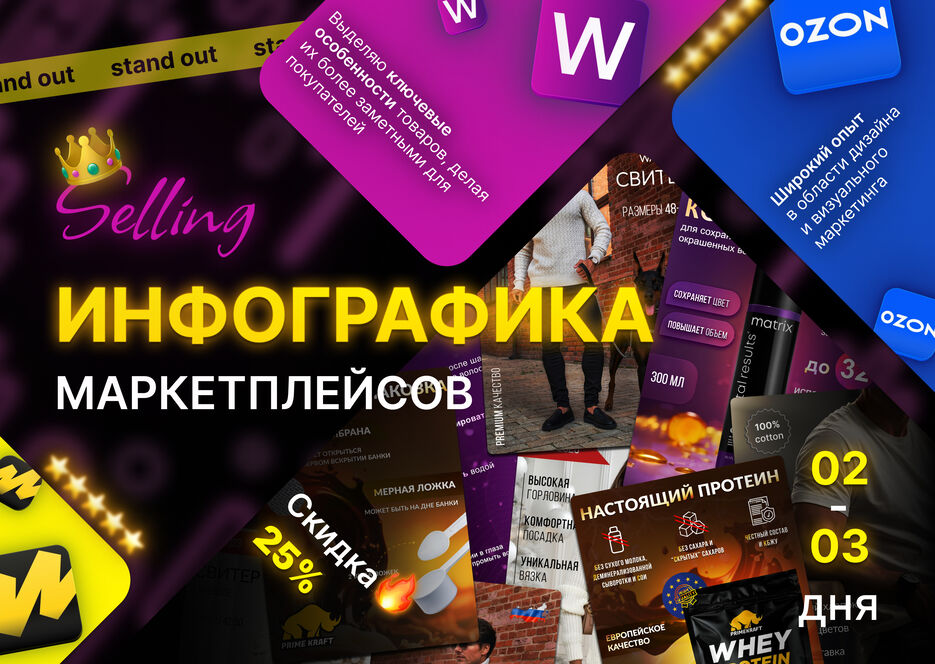 Обложка.jpg