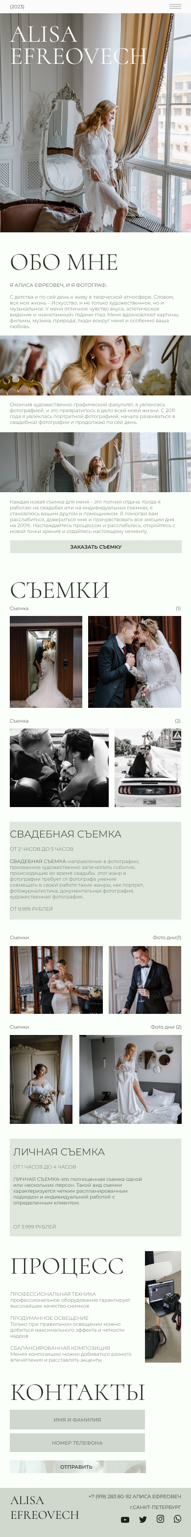 таплинк.jpg