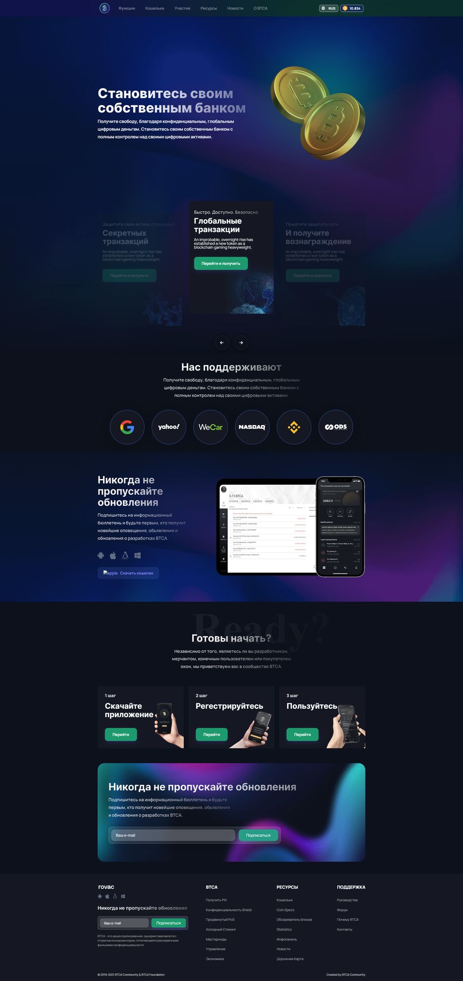 home - alexsandr-pr.github.io.png