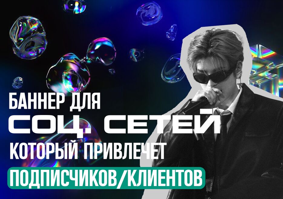 изображение_2023-12-16_204651905.png