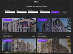 Baqut Group