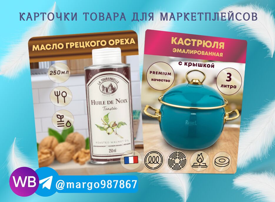 ПОРТФОЛИО.png