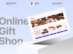 Дизайн сайта интернет магазина подарков
