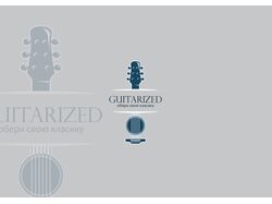 Логотип для курсов игры на гитаре