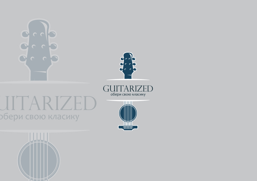 Guitarized_2.jpg