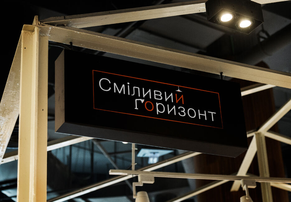 кейс_Монтажная область 1.jpg