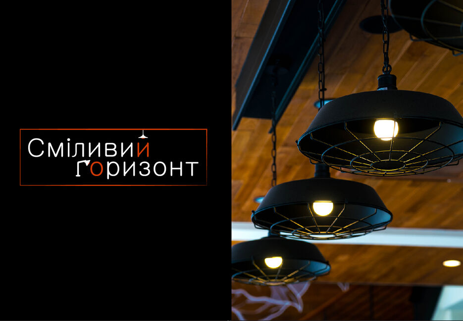 кейс-04.jpg