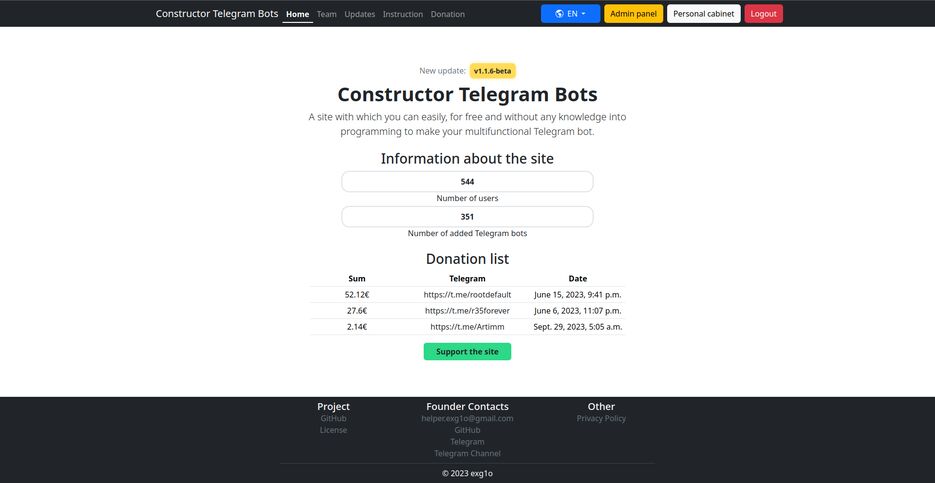 Снимок экрана от 2023-12-17 19-07-51.png