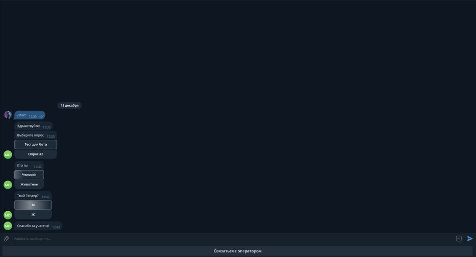 Screenshot_4.png