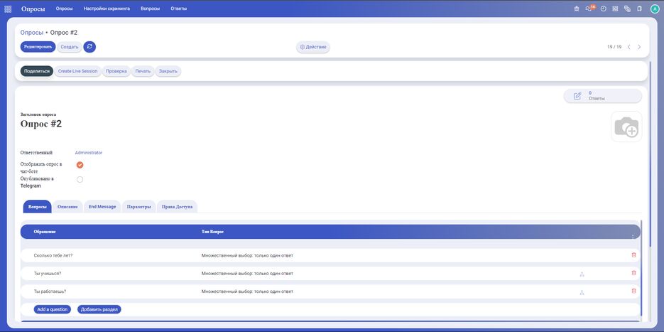 Screenshot_2.png