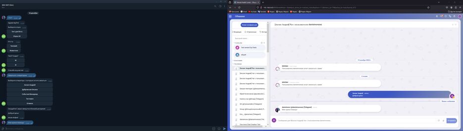 Screenshot_5.png