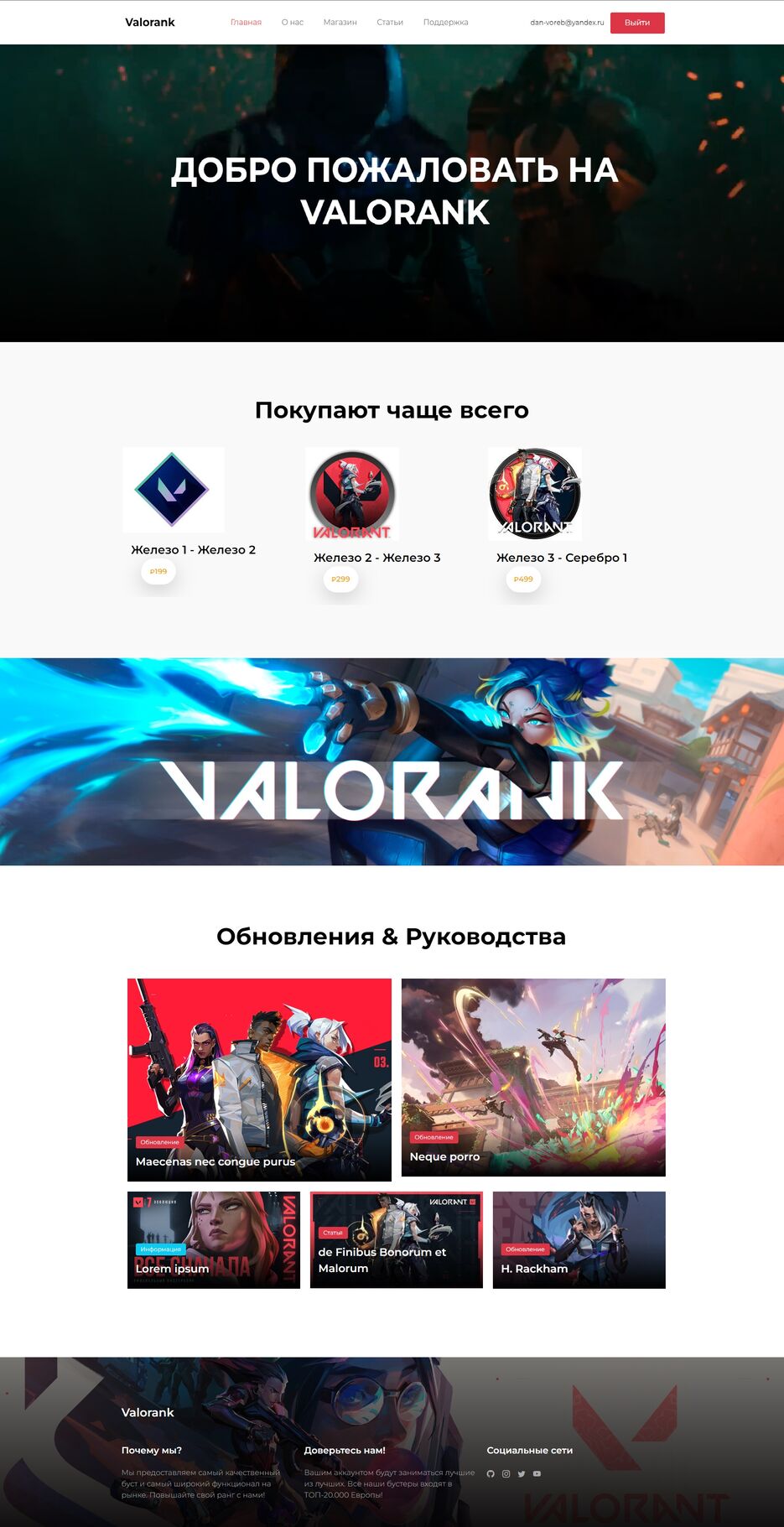 main_page.jpg