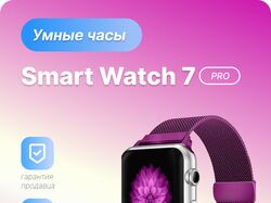 Карточка для Wildberries