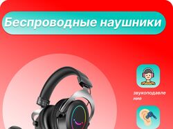 Карточка для Wildberries