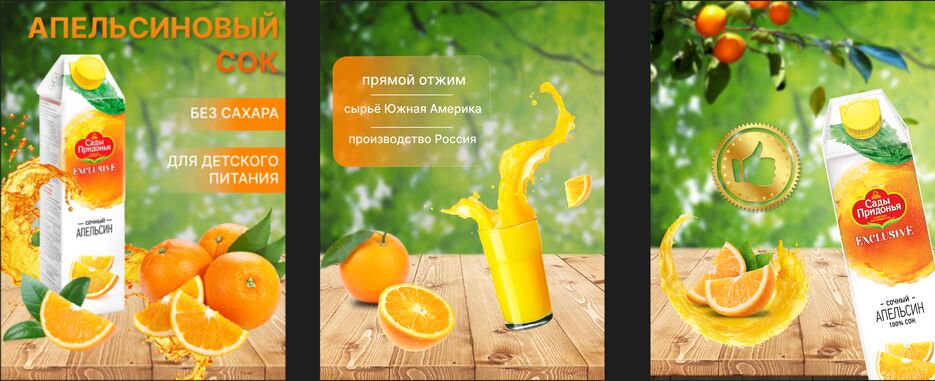 урок3.png