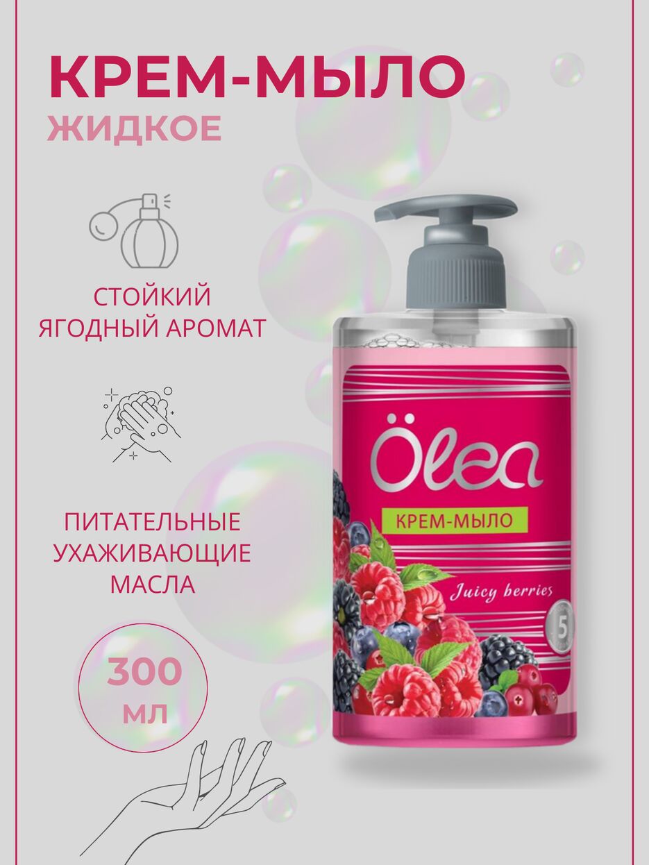 4 задание.png