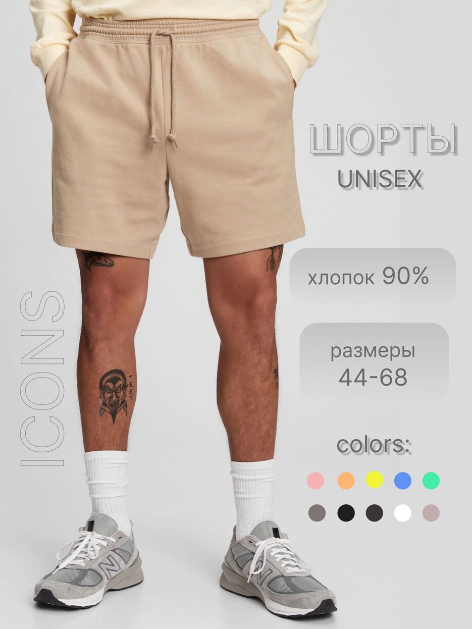 урок 5.png