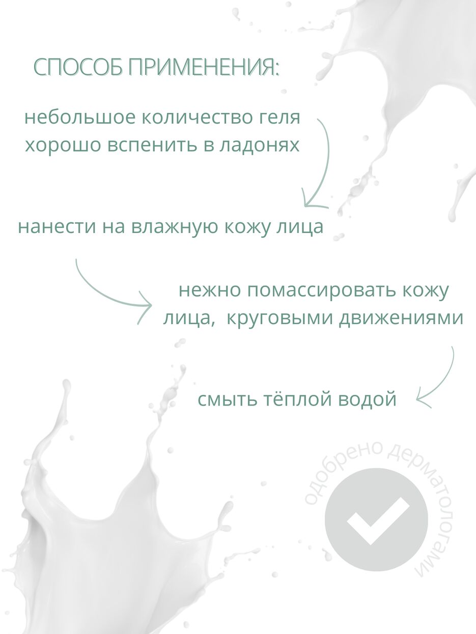 4.png