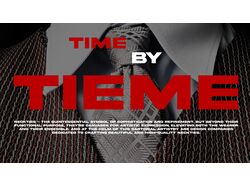 Дизайн презентации бренда галстуков TIEME