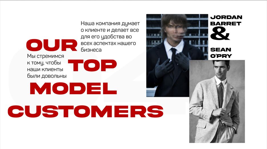 Slide 16_9 - 5.png