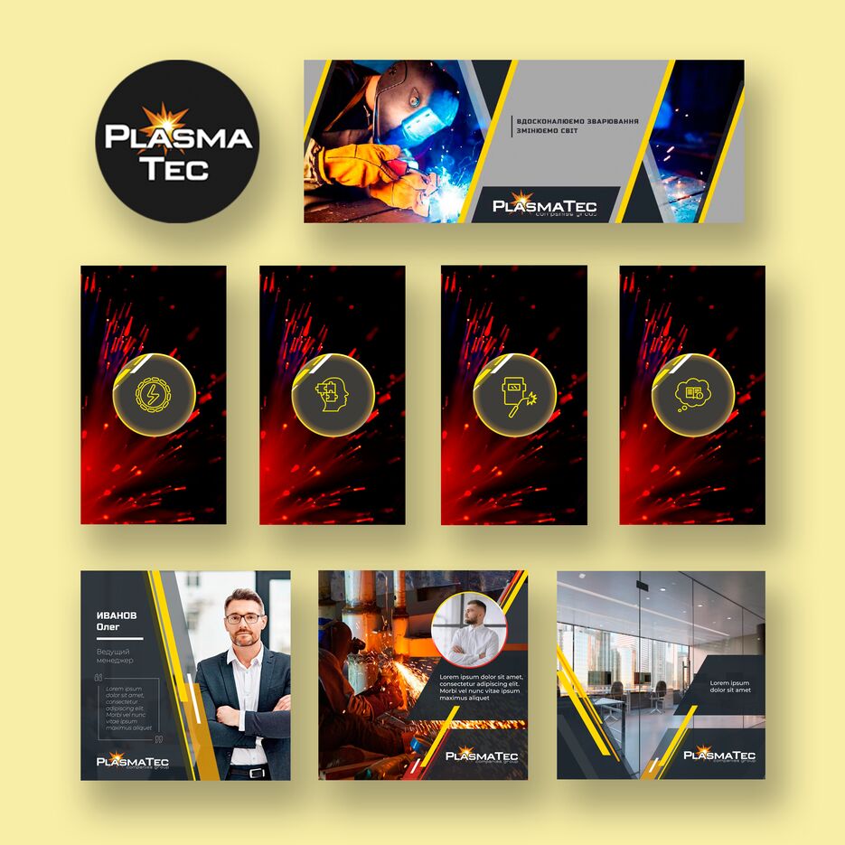 PlasmaTec.png