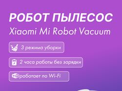 карточки для маркетплейсов
