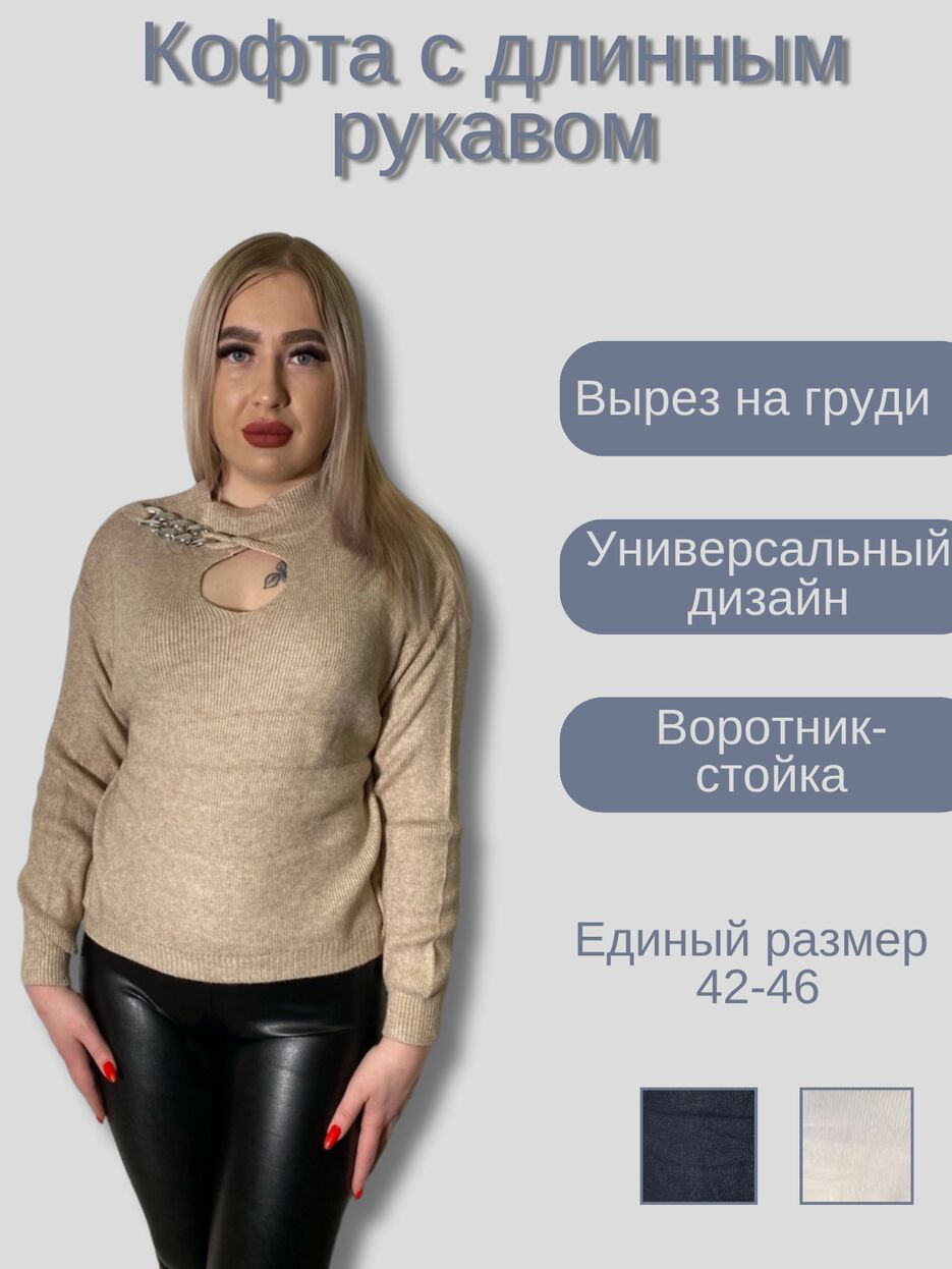 1_20231102_124735_0000.png