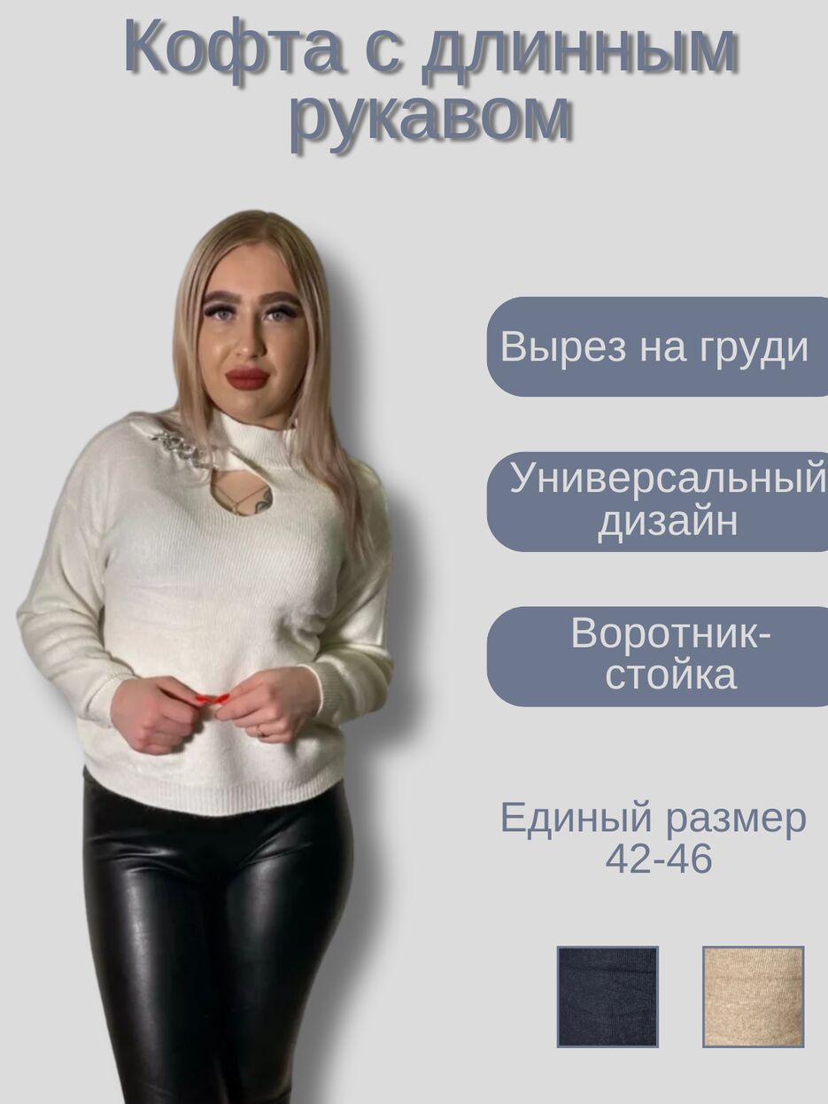 1_20231102_124514_0000.png