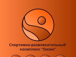 Разработка логотипа и набора иконок