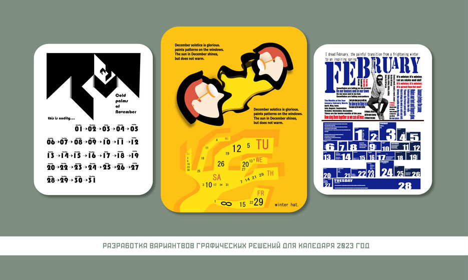 Безымянный-676.jpg