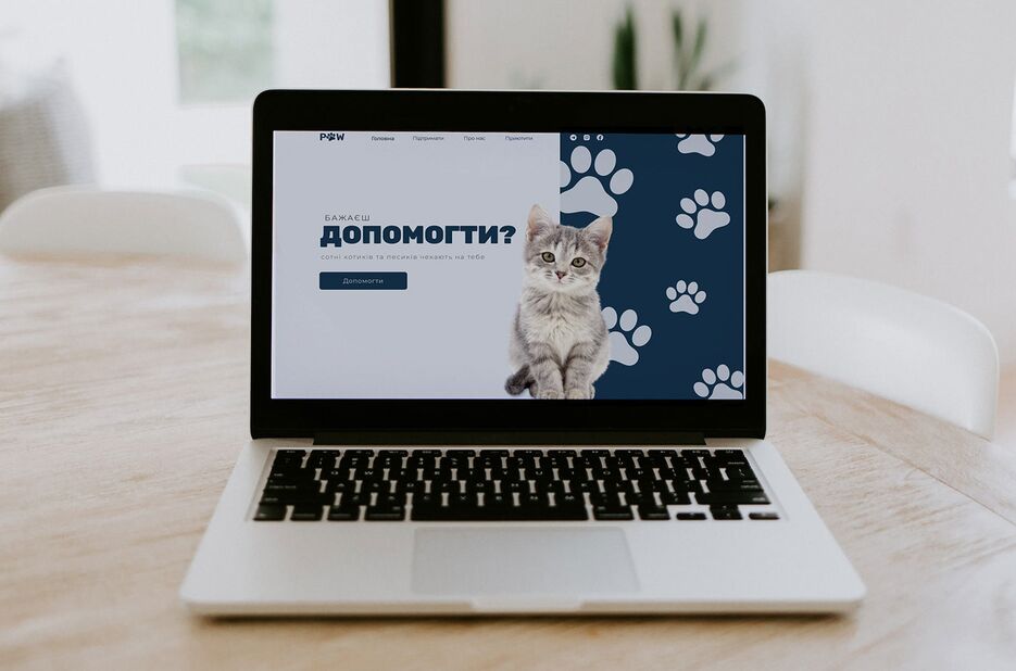 Знімок екрана 2023-12-20 213920.png