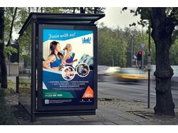 City-Light-Poster