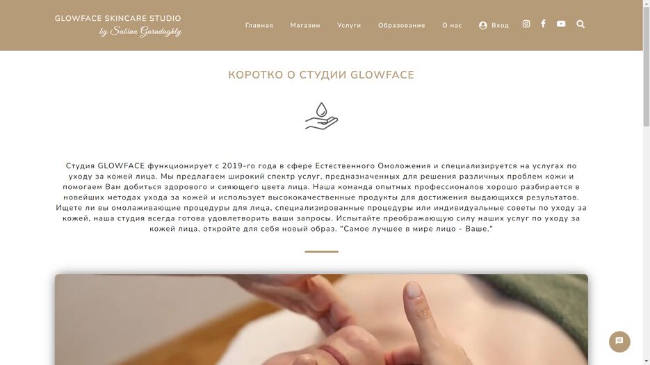 Снимок экрана (29).png