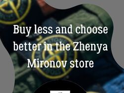 Постер для інтернет магазину ZHENYA MIRONOV