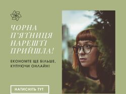 Банери
