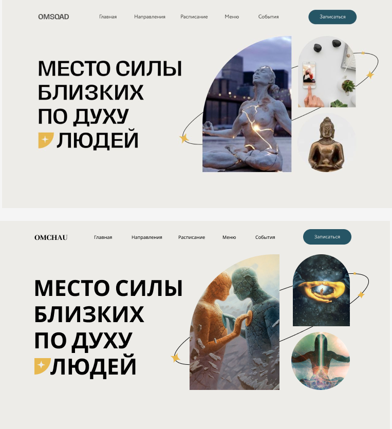 ДЗ_1.png