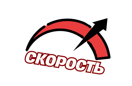 вар4.PNG