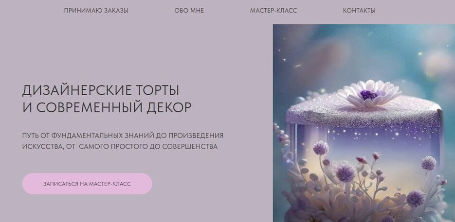 2023-12-21_15-32-15.png