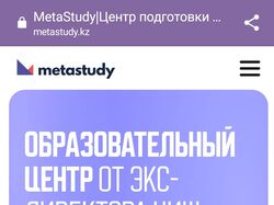 Верстка сайтов в Tilda/ html, css, js