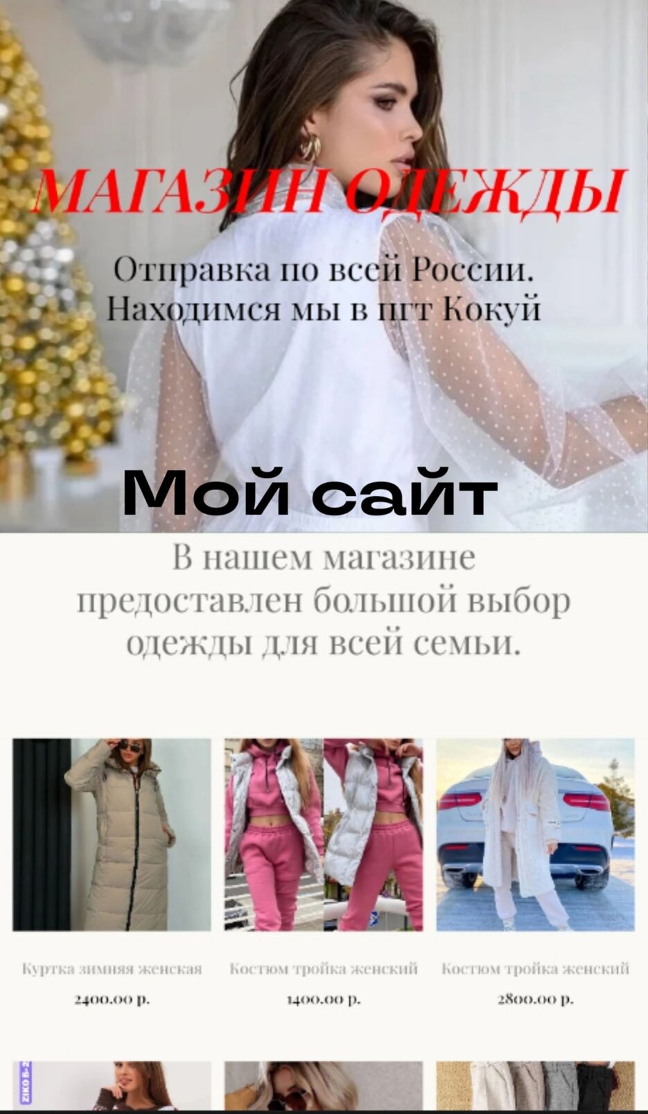 1702712318427.jpg