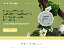 Let's bloom